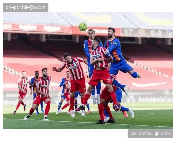 专家观点：马竞的“铁血防守”在本赛季欧冠定位球防守中面临最严峻挑战