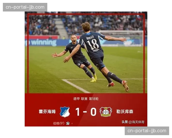 数据统计：莱比锡门将本轮做出9次扑救，创个人赛季新高