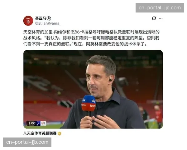 佛罗伦萨的阿根廷教练意大利塔开始定期发布西语战术分析视频，旨在辐射美洲球迷