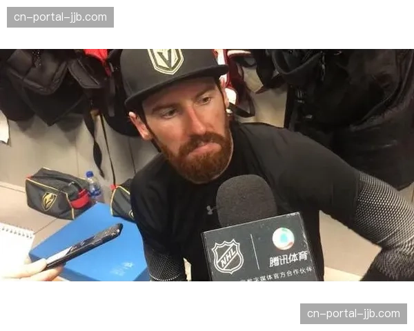 维加斯金骑士更衣室，因关键判罚争议而弥漫沉默