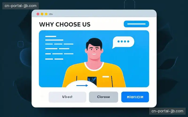 运动轨迹捕捉引擎